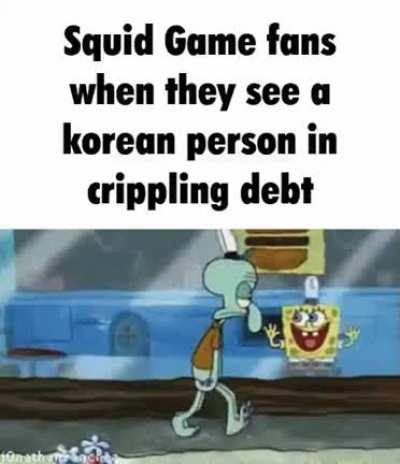 Le funny squirt game reference