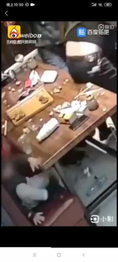 哈哈