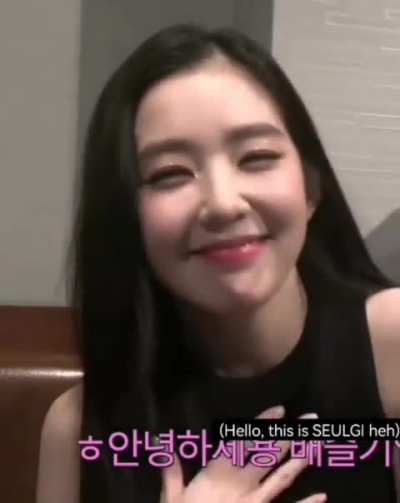 Irene so pretty