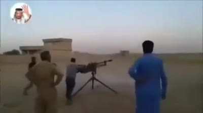 Machine gun