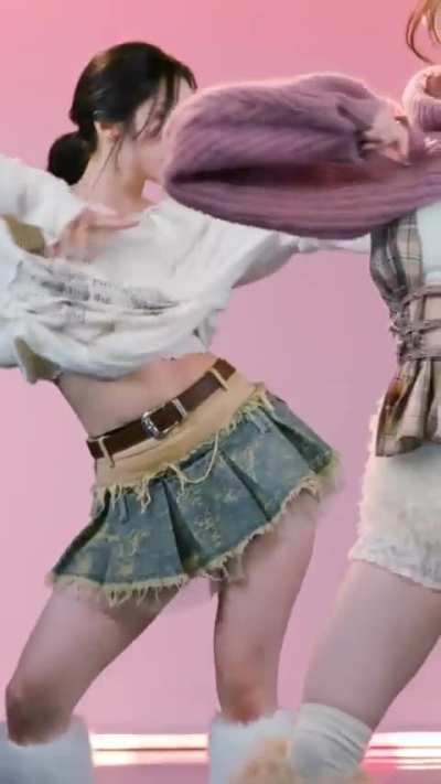 Haseul