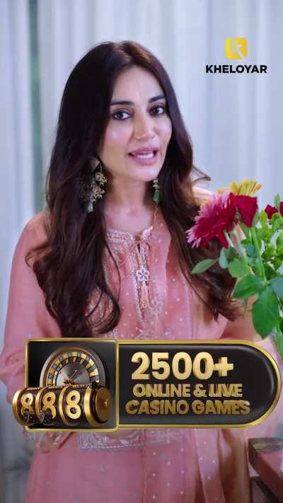 Kheloyar