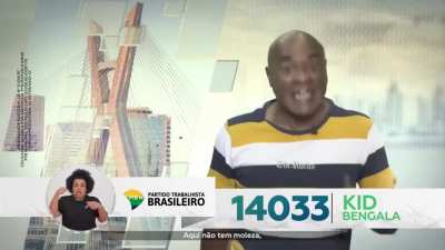 VOTE Já