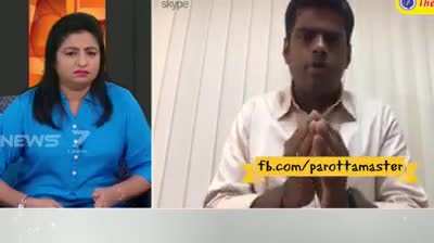 IAS ellam padichitu idhula sodhappitiye