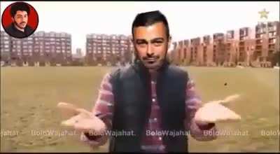 Haan