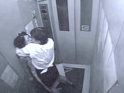 An Intense Elevator Ride