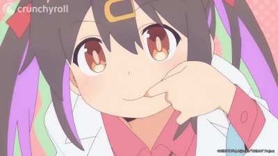 onimai ama based