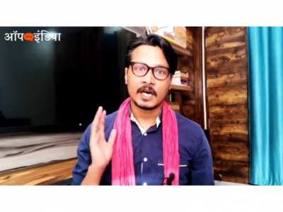 Thug life feat. Ajeet Bharti