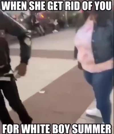 😳