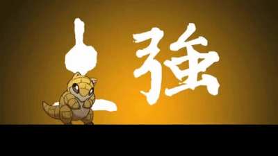 Avatar intro with Pok&eacute;mon