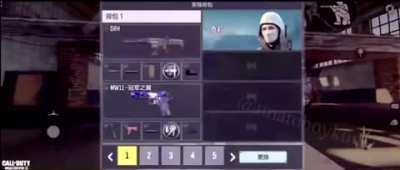 When are we gonna get this?
