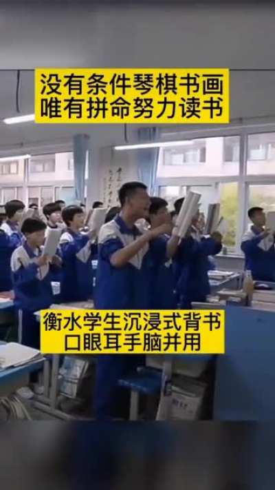 狠狠地卷
