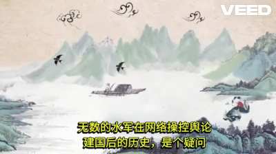 Phenix - That's a Lie 原创反共说唱 Youtube @Phenix-Rapper