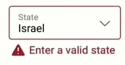 o no