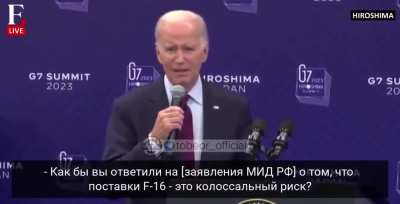 President Biden is asked to respond to the claims from the Russian Foreign affairs ministry that supplying F-16s to Ukraine is a "colossal risk"