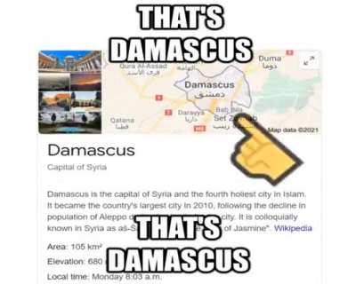That&rsquo;s Damascus