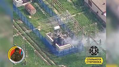 Electrical substation south of Kursk Oblast was attacked by Ukrainian FPV drones. As result Sverdlikovo has already been without electricity for two days. June 7, 2024.