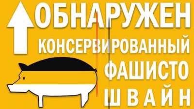 ATTENTION !!!