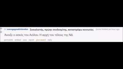 &Kappa;&Omicron;&Upsilon;&Lambda;&Eta; &Tau;&Iota; &Epsilon;&Kappa;&Alpha;&Nu;&Epsilon;&Sigma; &Sigma;&Tau;&Omicron; &Sigma;Ά&Mu;&Pi;;;;