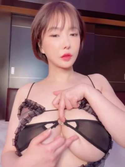 Asian Girl 