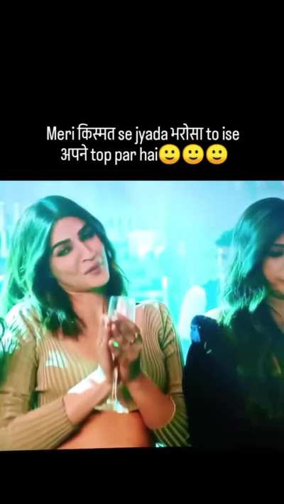 "National Award" winning actress