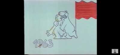 Hrvatska od 41 do danas