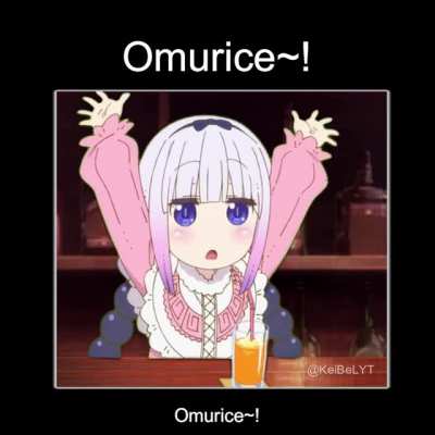 Omurice~!