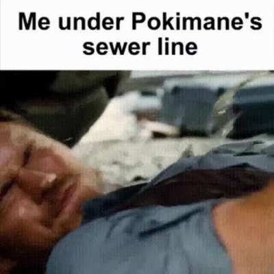 😩