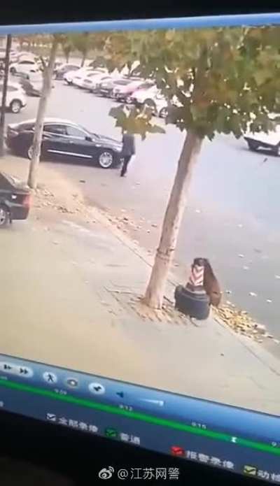That cool move.
