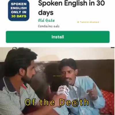 Me no learn this