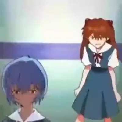 idk