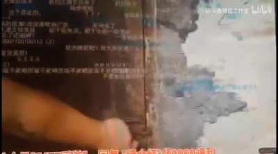 晶哥里面请