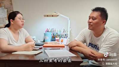 穴友们想出<wbr>生在这种家<wbr>庭吗
