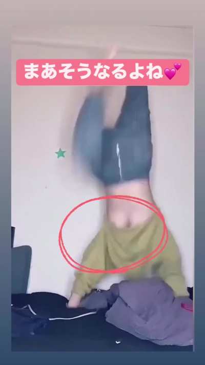 Korean 2