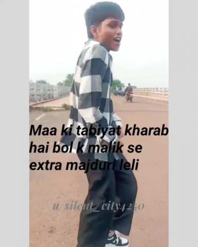 Bihari rizz 