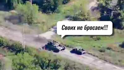 &ldquo;Leave none behind&rdquo;, a Russian tank vs Ukrainian special forces operator