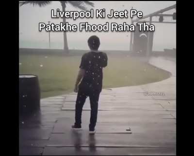 Title kya par raha hain. Unmute karke meme dekh