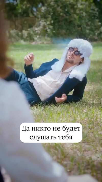 Закон всемирного тяготения.
