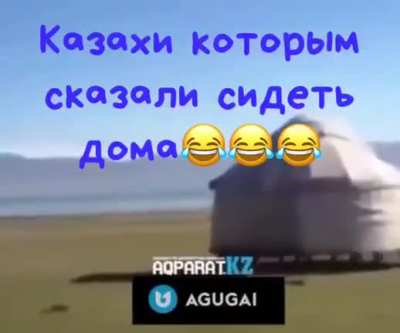 Приказ есть приказ))