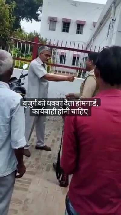 Physical aggression &amp;amp; abuse by this #homeguard on the old guy for showing just a finger? this egoistic maniac in uniform must be reported for stringent punishment. P.N: This goon cannot be left untraced and thus, pls, share as much as you can to get t