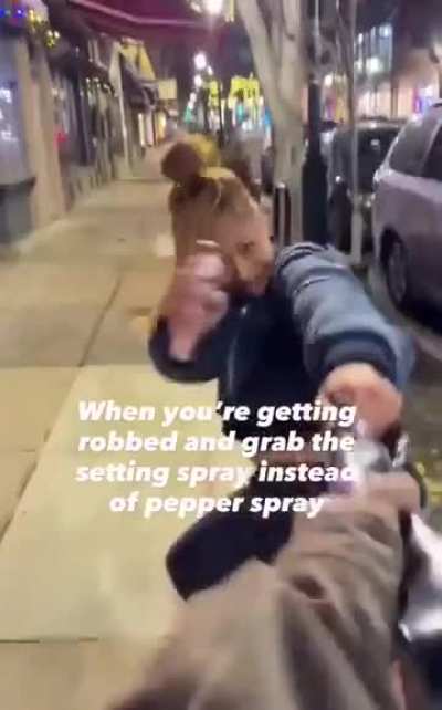 😳