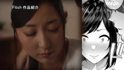 "I know you missed me, Mrs. Honma!" ~ NIMA-031