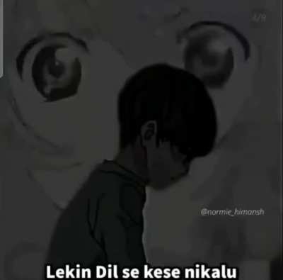 🤧💔