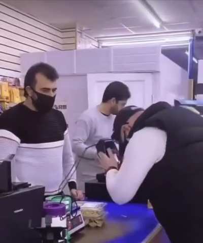 Чудо