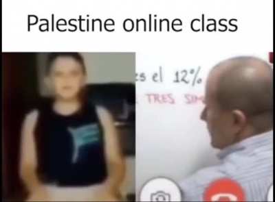 Inshallah