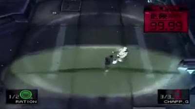 Metal Gear Concerto
