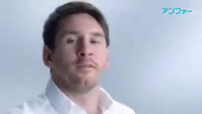messi kimochi