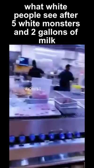 real