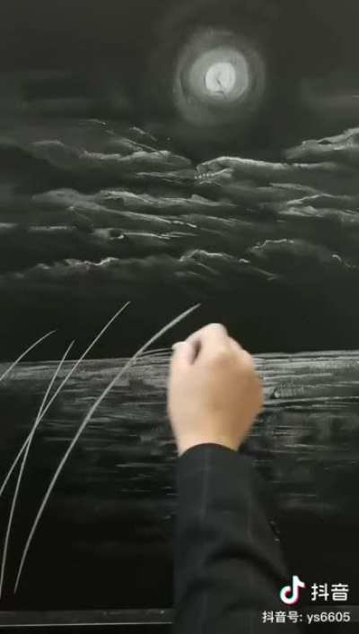 Scenic chalk art