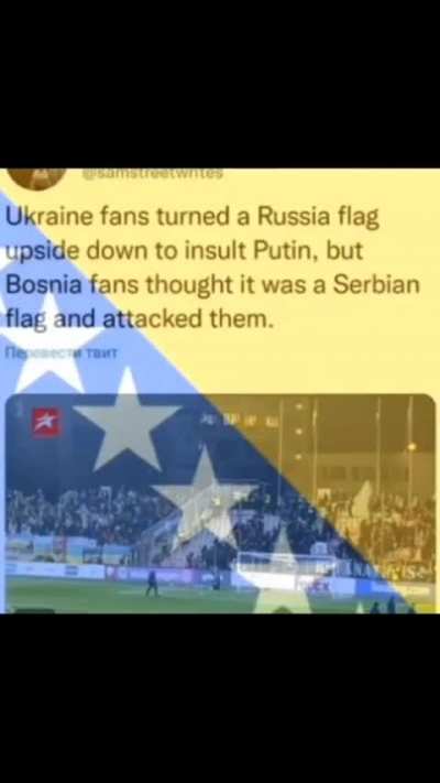 Most peaceful slavic interaction 
